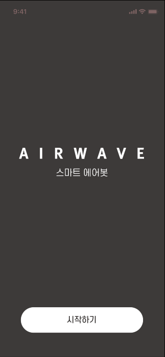 Airwave mobile prototype screen