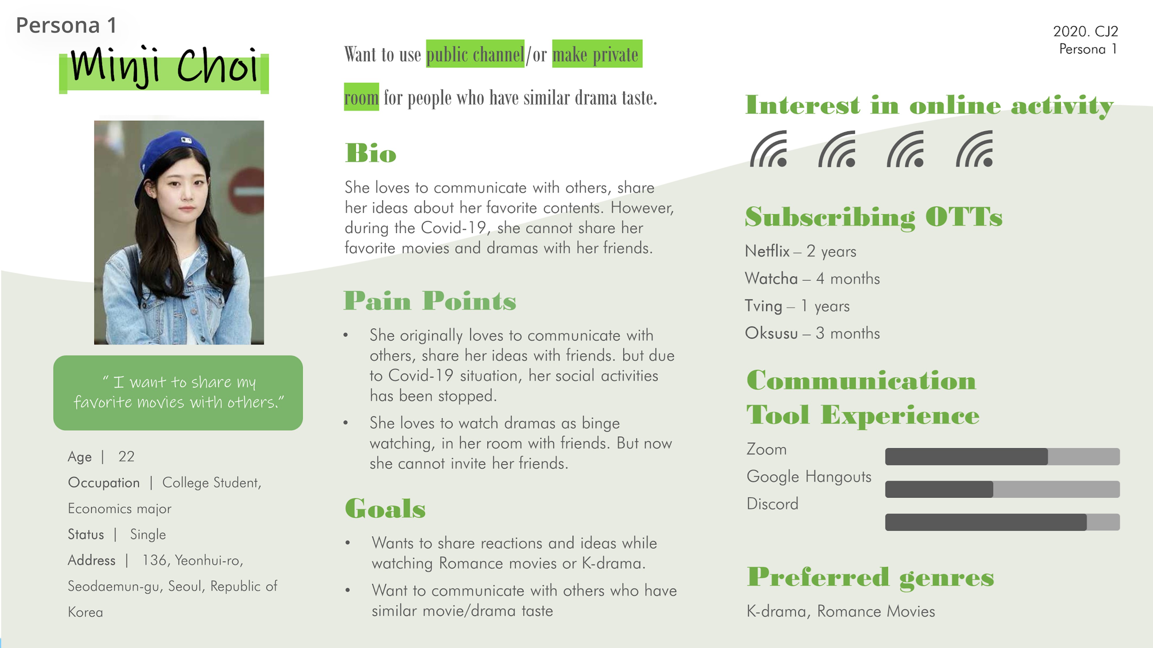 CJ N ME / TVING redesign slide 7