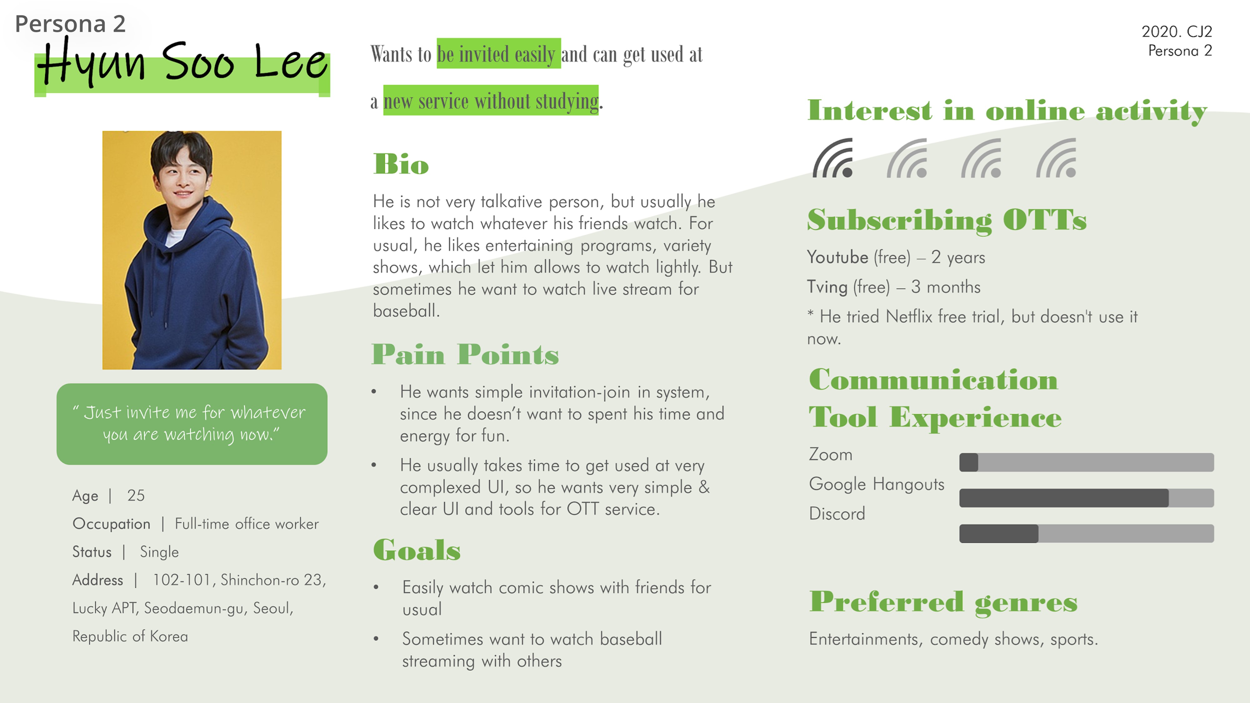 CJ N ME / TVING redesign slide 11